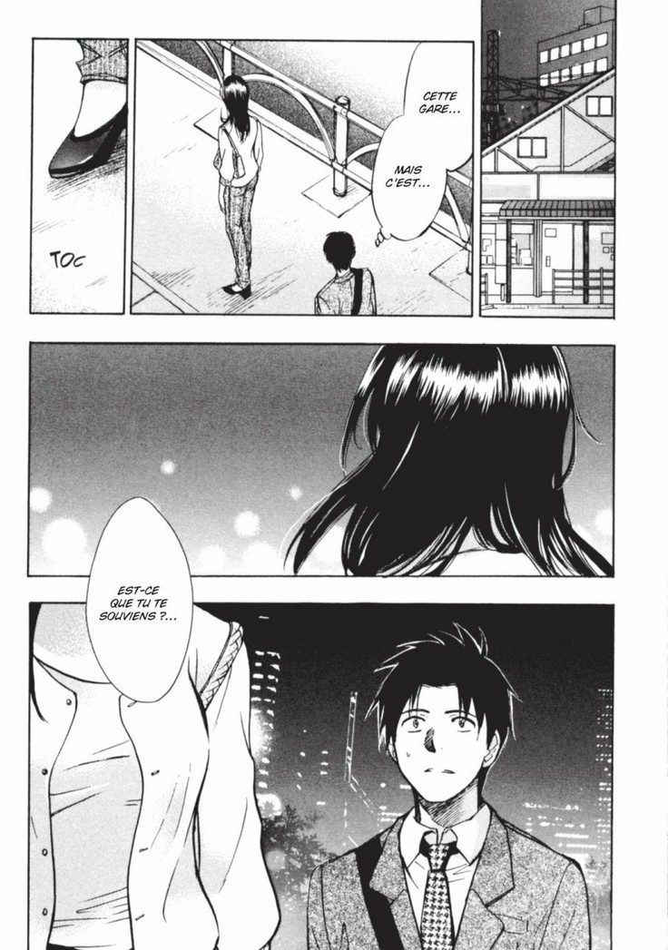 Koi o Suru no ga Shigoto desu. 2 | Love on the job 2