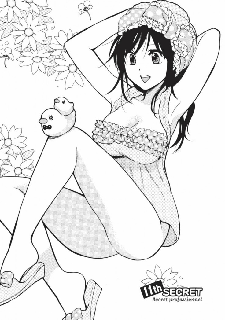 Koi o Suru no ga Shigoto desu. 2 | Love on the job 2