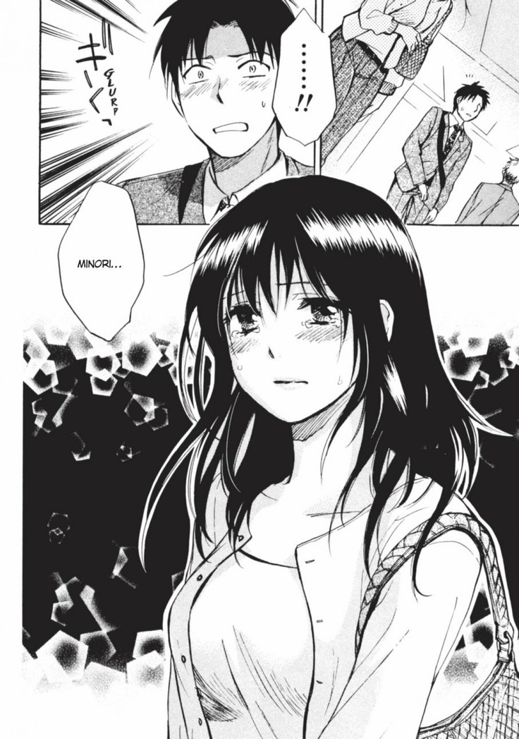 Koi o Suru no ga Shigoto desu. 2 | Love on the job 2