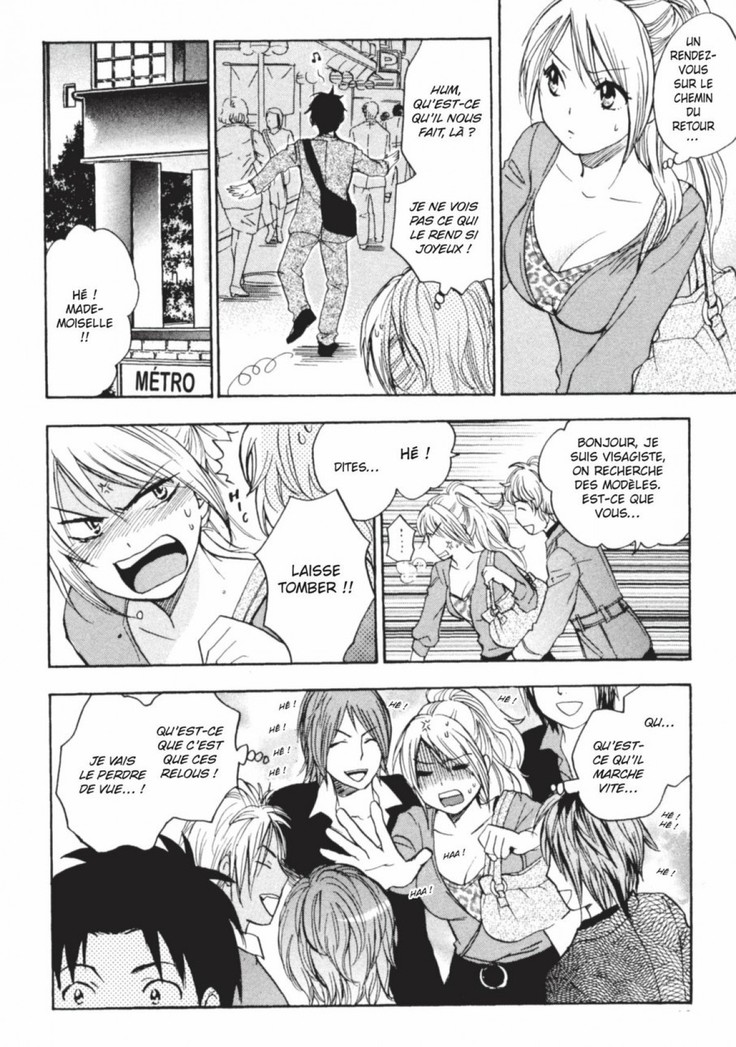 Koi o Suru no ga Shigoto desu. 2 | Love on the job 2
