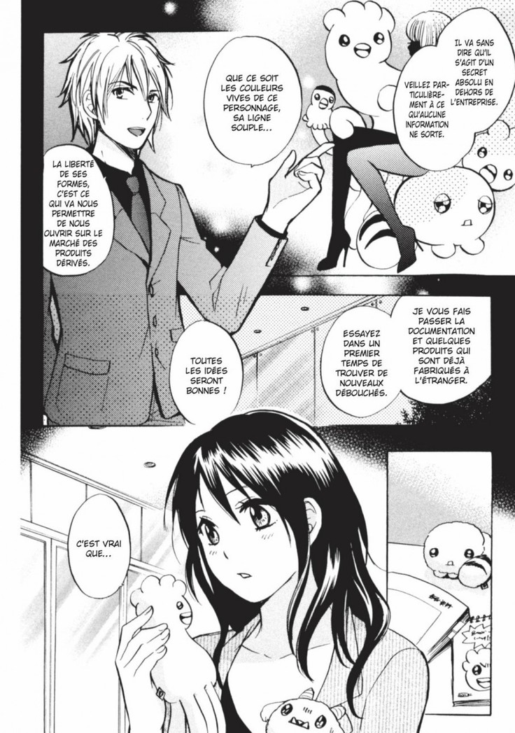 Koi o Suru no ga Shigoto desu. 2 | Love on the job 2