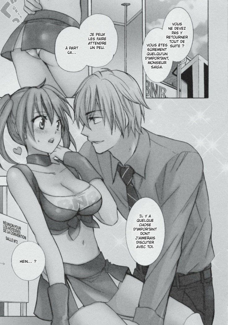 Koi o Suru no ga Shigoto desu. 2 | Love on the job 2