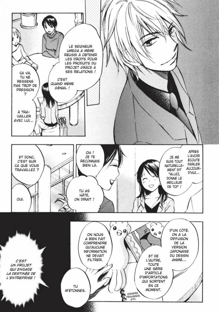 Koi o Suru no ga Shigoto desu. 2 | Love on the job 2