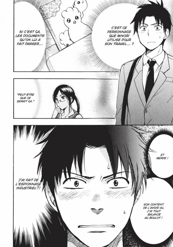 Koi o Suru no ga Shigoto desu. 2 | Love on the job 2