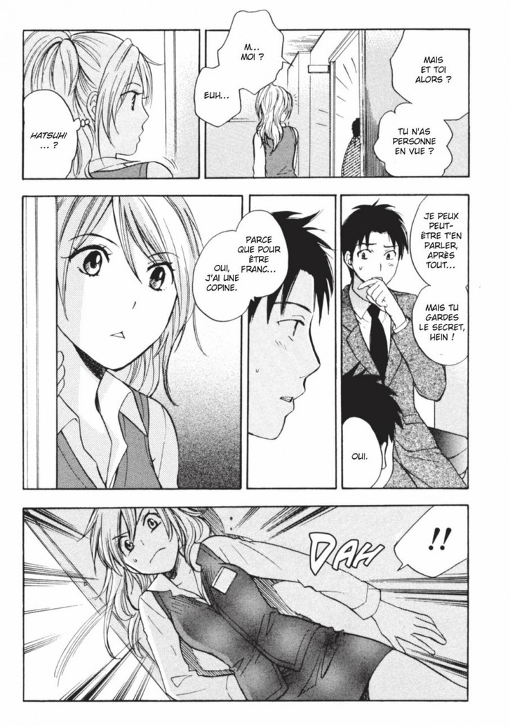 Koi o Suru no ga Shigoto desu. 2 | Love on the job 2