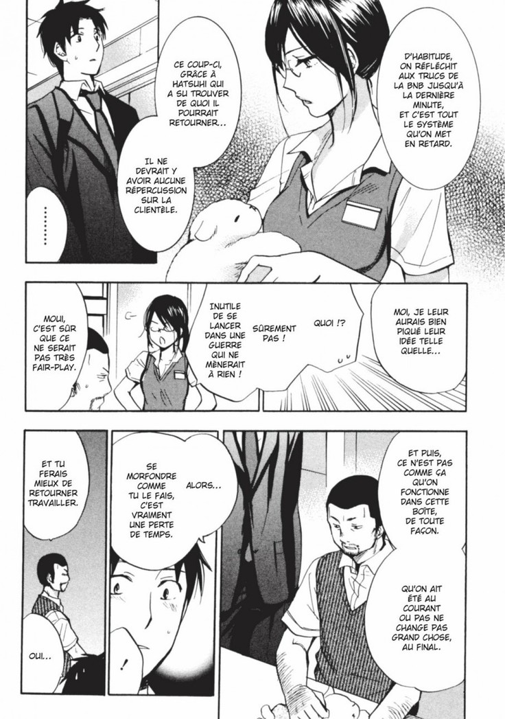 Koi o Suru no ga Shigoto desu. 2 | Love on the job 2