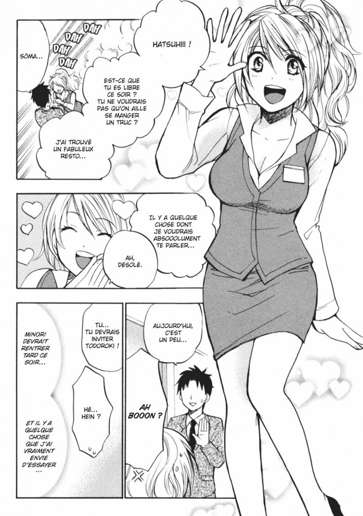 Koi o Suru no ga Shigoto desu. 2 | Love on the job 2