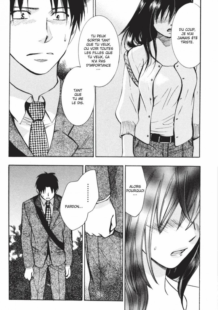 Koi o Suru no ga Shigoto desu. 2 | Love on the job 2