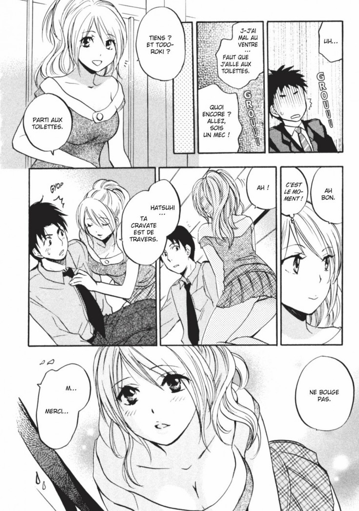 Koi o Suru no ga Shigoto desu. 2 | Love on the job 2