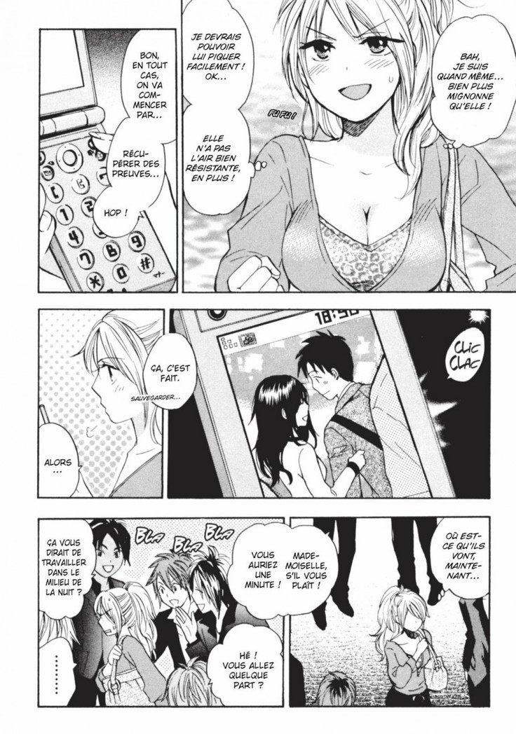 Koi o Suru no ga Shigoto desu. 2 | Love on the job 2