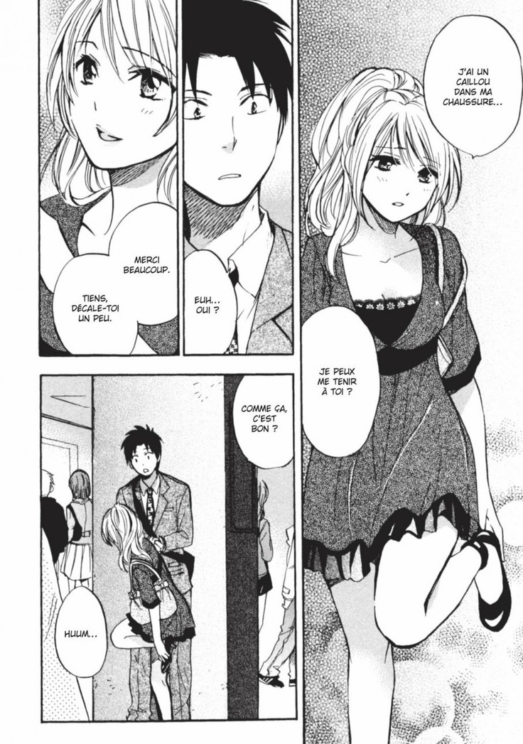 Koi o Suru no ga Shigoto desu. 2 | Love on the job 2