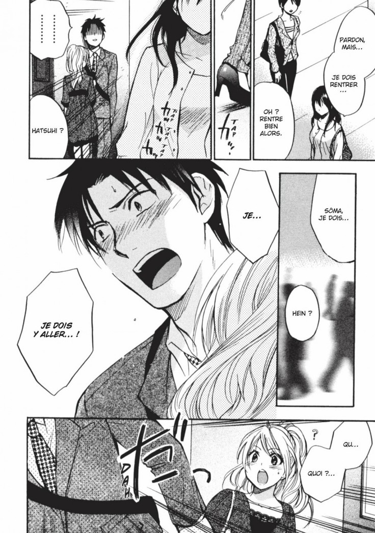 Koi o Suru no ga Shigoto desu. 2 | Love on the job 2