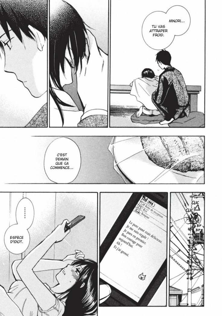 Koi o Suru no ga Shigoto desu. 2 | Love on the job 2