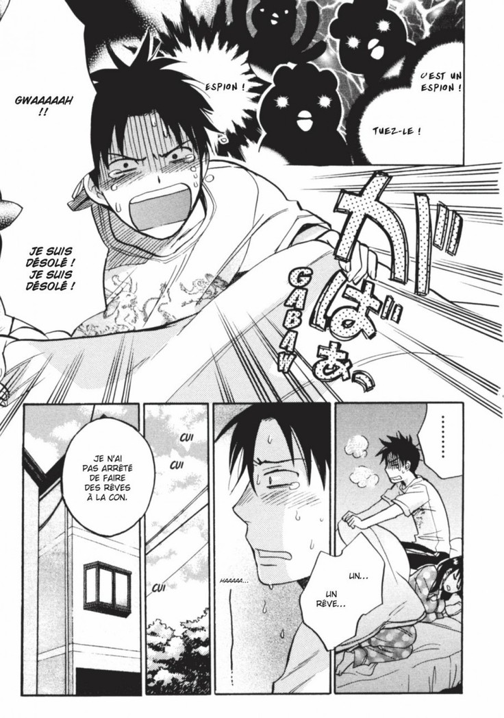 Koi o Suru no ga Shigoto desu. 2 | Love on the job 2