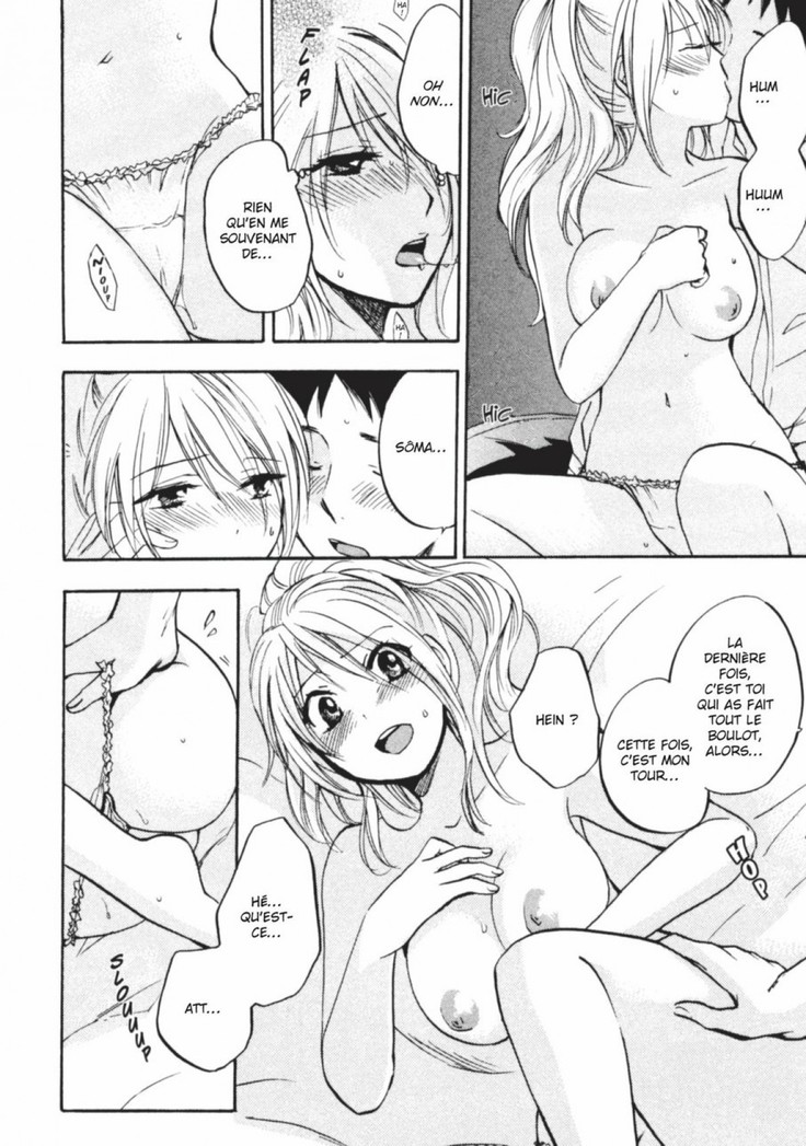 Koi o Suru no ga Shigoto desu. 2 | Love on the job 2