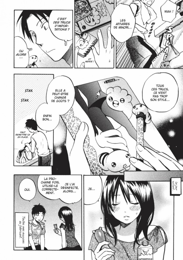 Koi o Suru no ga Shigoto desu. 2 | Love on the job 2