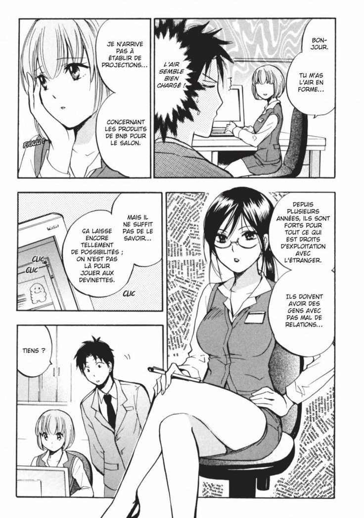 Koi o Suru no ga Shigoto desu. 2 | Love on the job 2