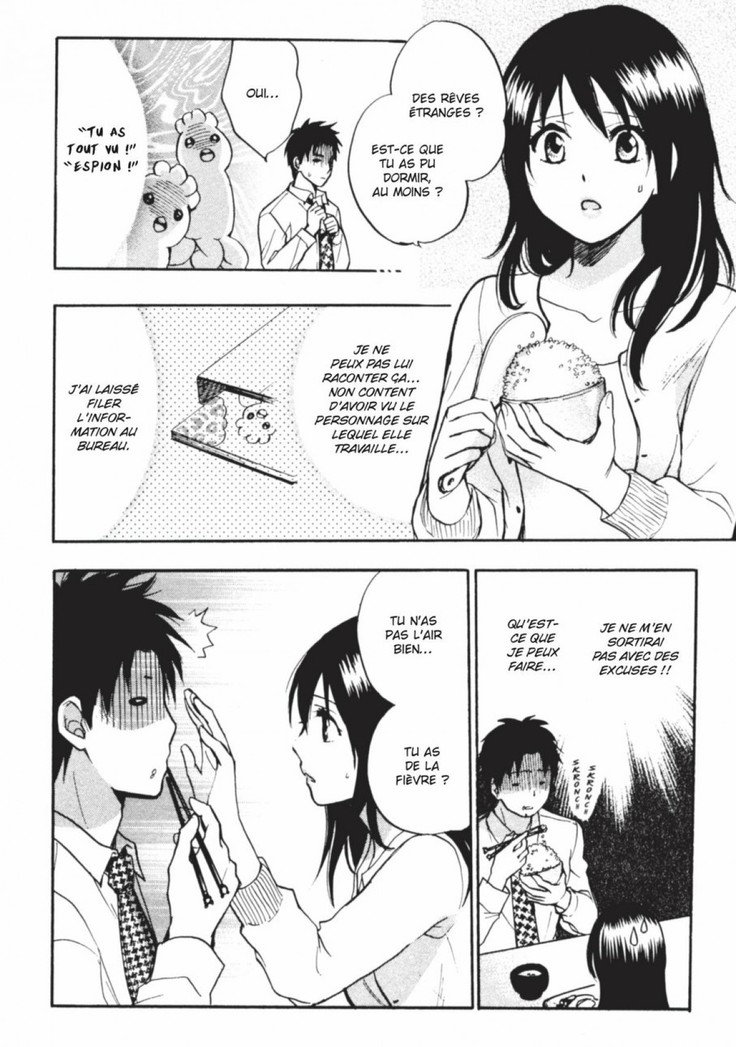 Koi o Suru no ga Shigoto desu. 2 | Love on the job 2