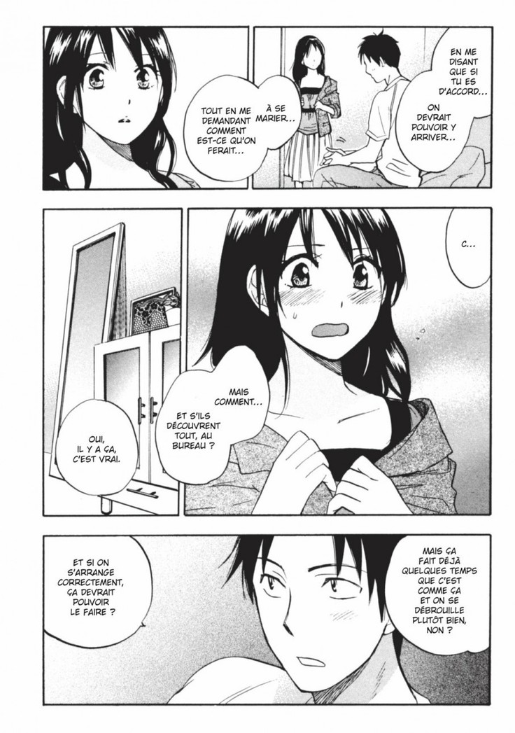 Koi o Suru no ga Shigoto desu. 2 | Love on the job 2