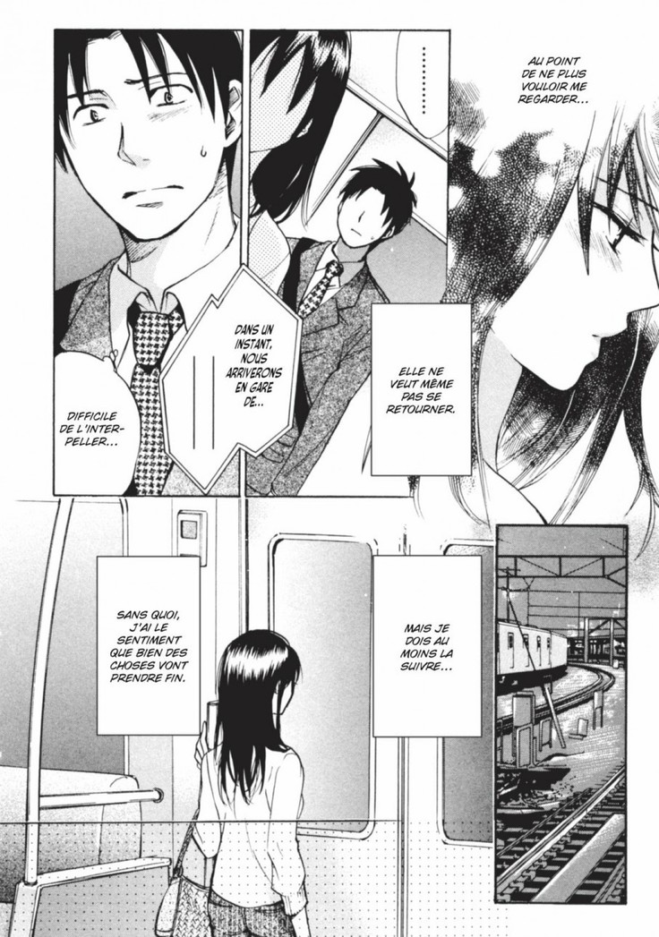 Koi o Suru no ga Shigoto desu. 2 | Love on the job 2