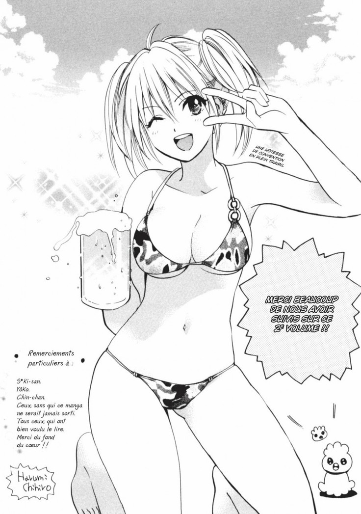 Koi o Suru no ga Shigoto desu. 2 | Love on the job 2