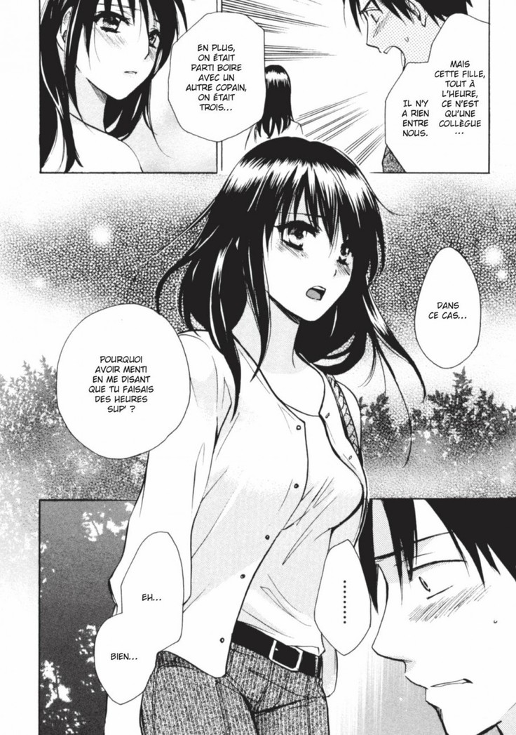 Koi o Suru no ga Shigoto desu. 2 | Love on the job 2