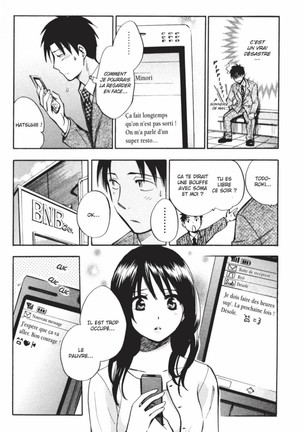 Koi o Suru no ga Shigoto desu. 2 | Love on the job 2 Page #113