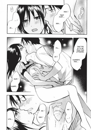 Koi o Suru no ga Shigoto desu. 2 | Love on the job 2 Page #90