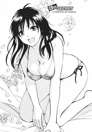 Koi o Suru no ga Shigoto desu. 2 | Love on the job 2 Page #101