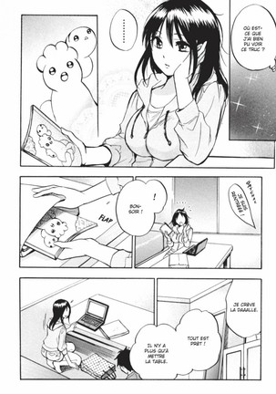 Koi o Suru no ga Shigoto desu. 2 | Love on the job 2 Page #98