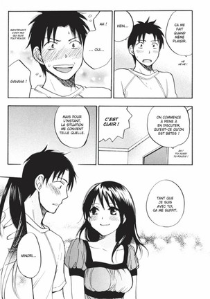 Koi o Suru no ga Shigoto desu. 2 | Love on the job 2 Page #87