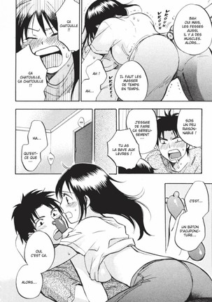 Koi o Suru no ga Shigoto desu. 2 | Love on the job 2 Page #68