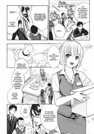 Koi o Suru no ga Shigoto desu. 2 | Love on the job 2 Page #178