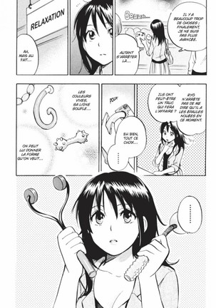 Koi o Suru no ga Shigoto desu. 2 | Love on the job 2 Page #62