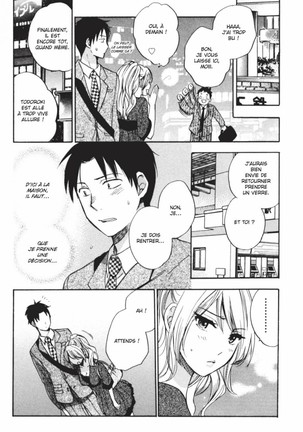 Koi o Suru no ga Shigoto desu. 2 | Love on the job 2 Page #117
