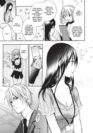 Koi o Suru no ga Shigoto desu. 2 | Love on the job 2 Page #185