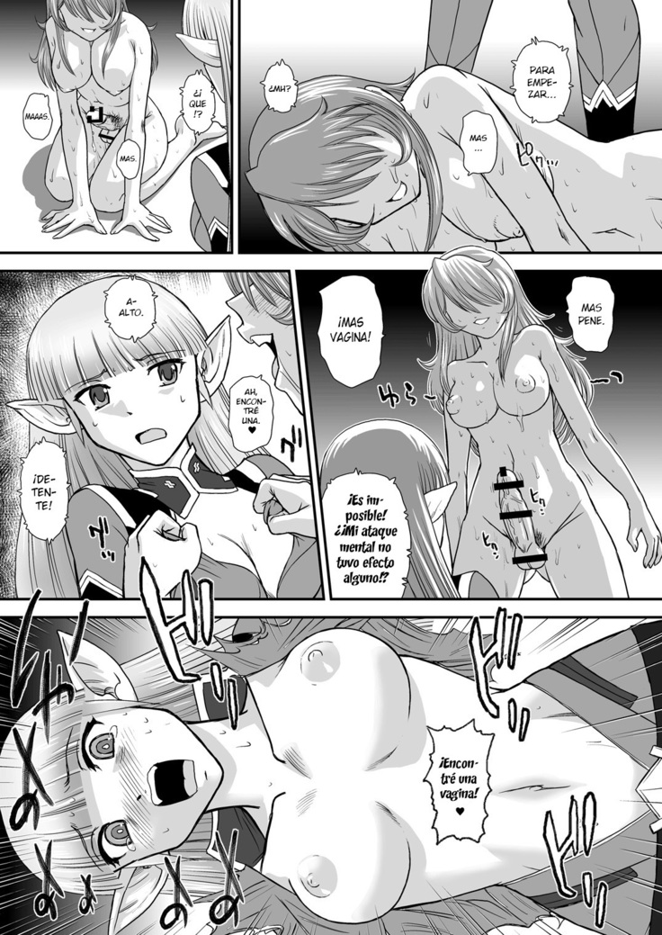 YAMATO2199 Alternative