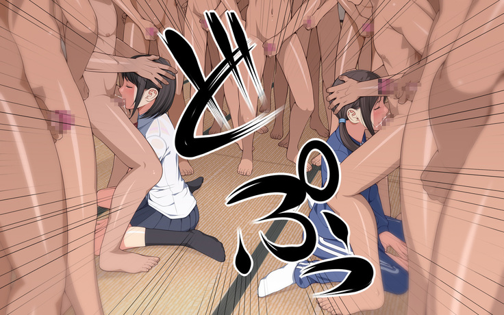 Onsen Shimai to Yakyuu Buin ~Mikka Miban no Settai Gasshuku~