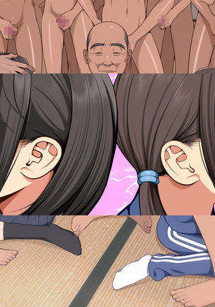 Onsen Shimai to Yakyuu Buin ~Mikka Miban no Settai Gasshuku~ Page #328