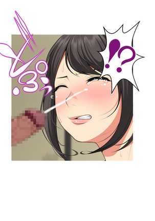 Onsen Shimai to Yakyuu Buin ~Mikka Miban no Settai Gasshuku~ Page #339