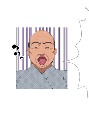 Onsen Shimai to Yakyuu Buin ~Mikka Miban no Settai Gasshuku~ Page #251