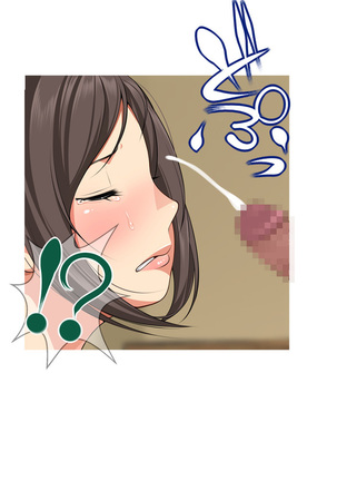 Onsen Shimai to Yakyuu Buin ~Mikka Miban no Settai Gasshuku~ Page #341