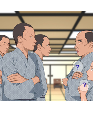 Onsen Shimai to Yakyuu Buin ~Mikka Miban no Settai Gasshuku~ Page #223