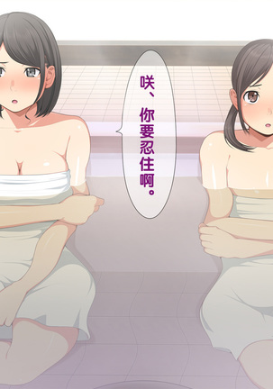Image 3563825