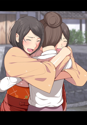 Onsen Shimai to Yakyuu Buin ~Mikka Miban no Settai Gasshuku~ Page #403