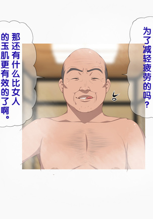 Image 3563828