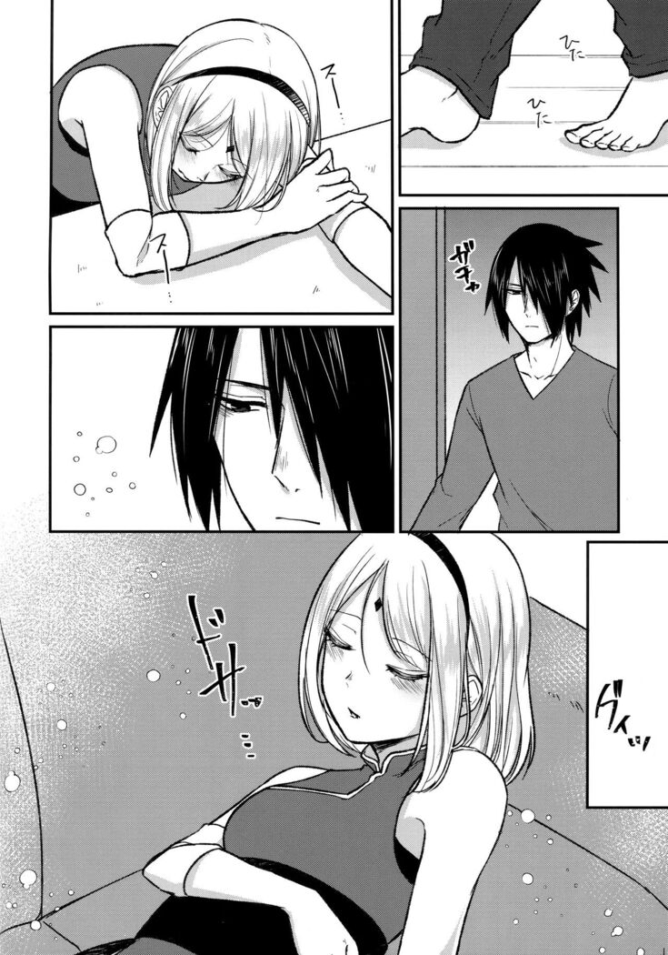 Yoi Dore Romanchika - Good Romantica