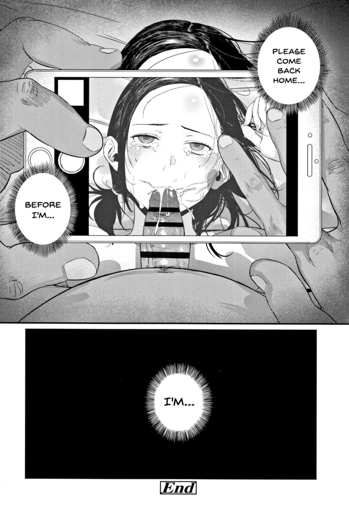RusubanDenwa | Answering Machine