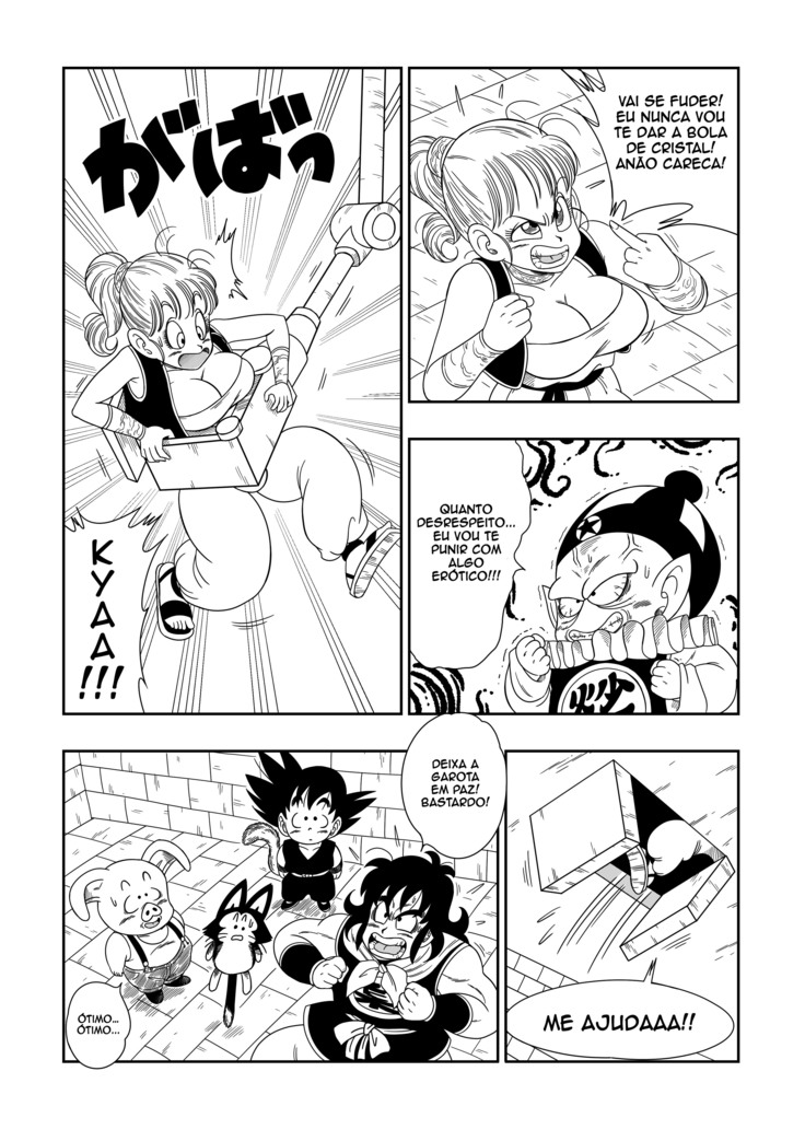 Dagon Ball - Pilaf Jou no Kiken na Wana!