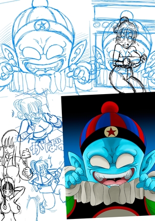 Dagon Ball - Pilaf Jou no Kiken na Wana! Page #25